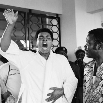 Ali, el héroe inesperado